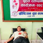 470174966_122169058634261691_6927021426014808652_n